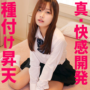 Mさん【素人ムクムク-夢中ver2.0-】 前田美波