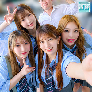 りお＆ひなた＆かりん＆ゆい【電影シロウト-青春-】 流川莉央 柚木ひなた 北岡果林 天馬ゆい