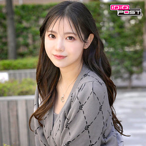 ゆきちゃん【パコパコPOST】 吉澤友貴